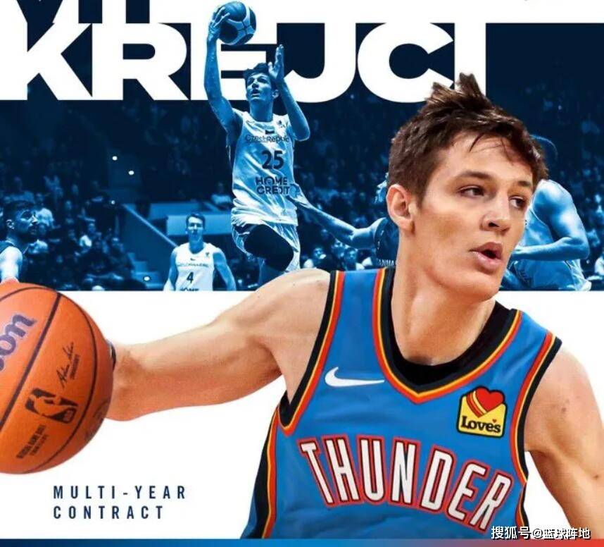 包含拜仁慕尼黑围绕欧篮联官宣签约冲刺阶段克里夫兰骑士调整名单以备欧联，网友：费耶诺德今晨刷新队史纪录的词条